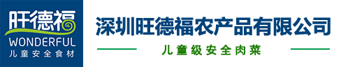 mk官网-mk(中国)一站式服务官网